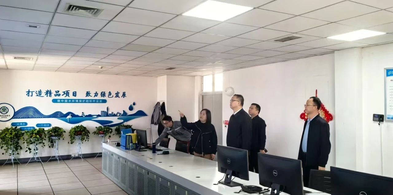 陕西EVO厅集团与商洛市交通运输局座谈互换