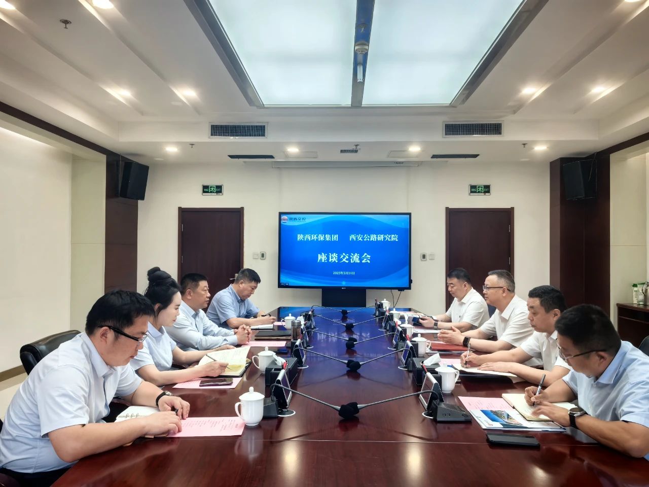 陕西EVO厅集团与陕西交控集团西安公路钻研院座谈互换