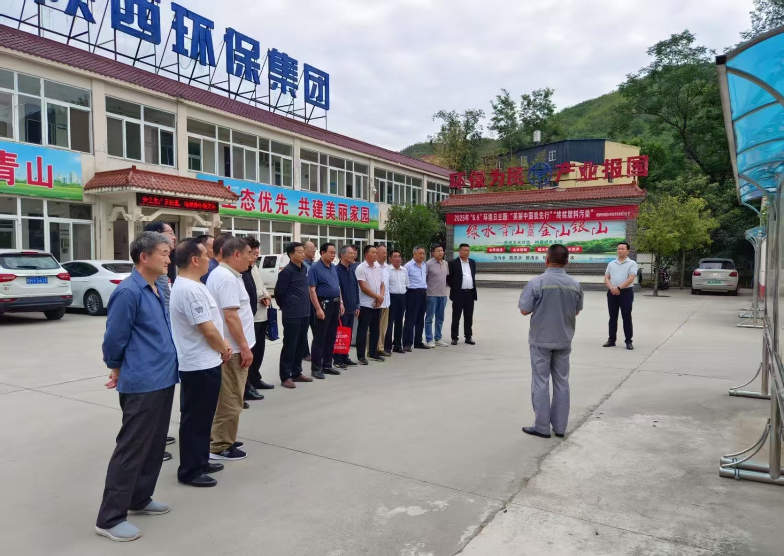 社会责任｜水环境公司发展“俏丽中国我先杏妆EVO厅设施公家盛开日活动