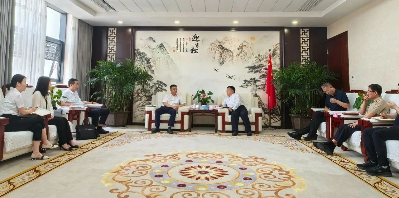 陕西EVO厅集团与神木市当局座谈互换