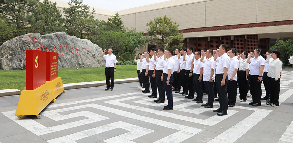 陕西EVO厅集团党委赴关中革命留想馆发展“追寻革命足迹 传承红色基因 筑牢风格根基”党建研学活动