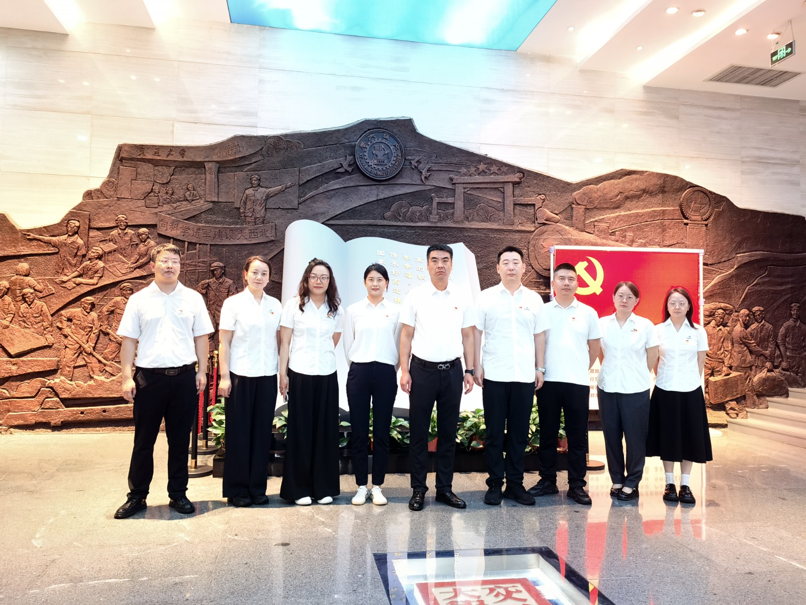 水环境公司第三党支部发展“感悟西迁心灵 罗致奋进力量”主题党日活动