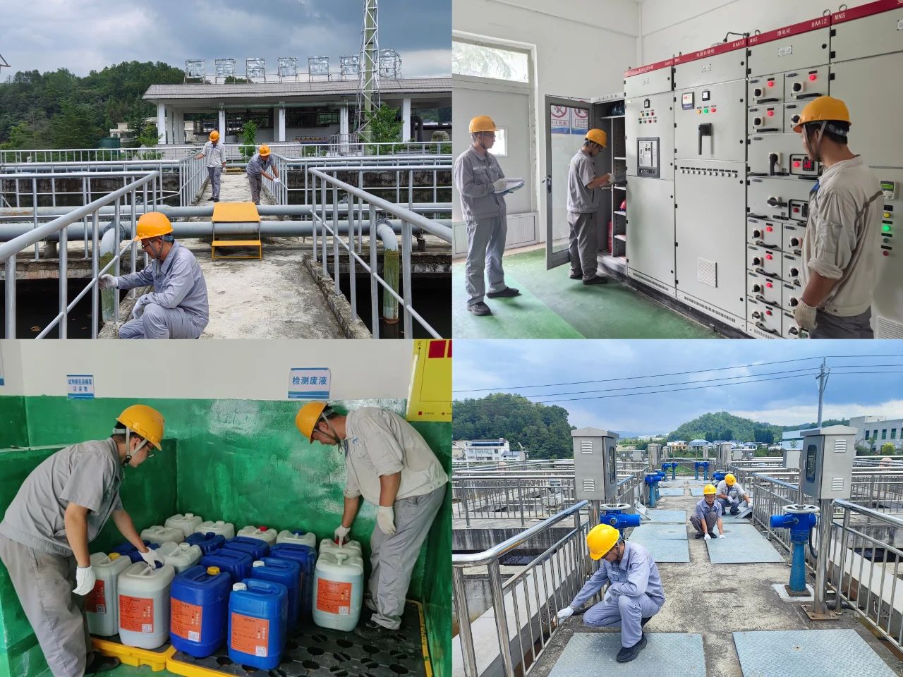 水环境商南公司发展安全出产隐患大排查