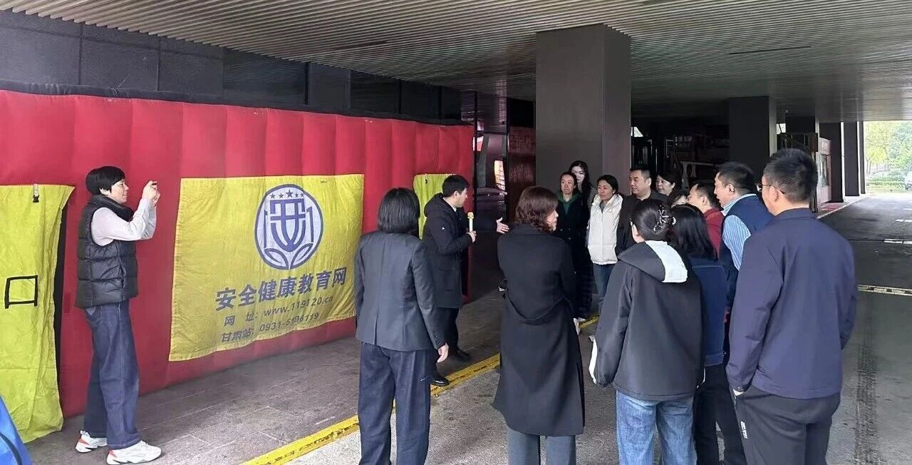 陕西EVO厅集团进行消防技术培训 筑牢安全“防火墙”